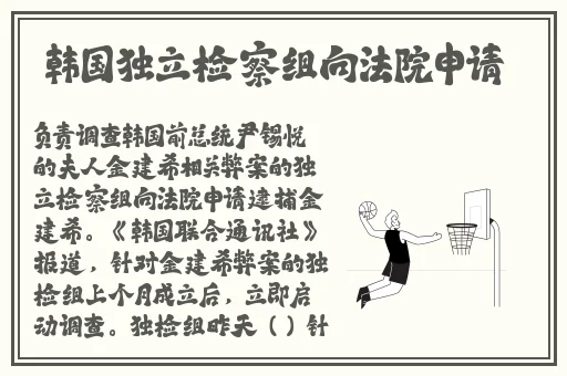 亚洲色库